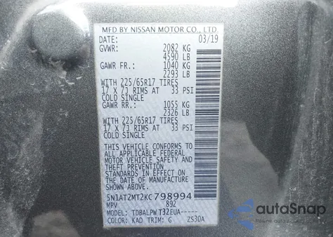 2019 Nissan Rogue S from USA, damaged, VIN 5N1AT2MT2KC798994